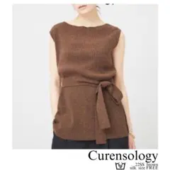 Curensology カレンソロジー　シルクリブタンク　ブラウン　絹　FREEのサムネイル