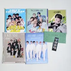 DREAMzine NCT DREAM 会報 ジェノ