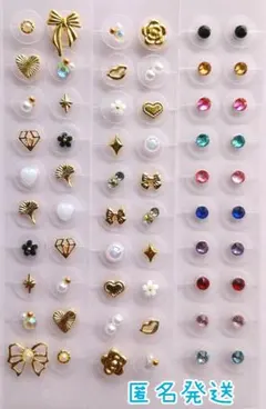 耳ツボジュエリー⑤♡60粒♡金粒♡まとめ売り♡匿名発送