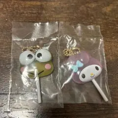 けろけろけろっぴ　マイメロディ サンリオカラフルキャンディチャーム