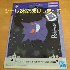 Item thumbnail for item 60c39d10-de88-4a23-9e6c-4e9f044a2685