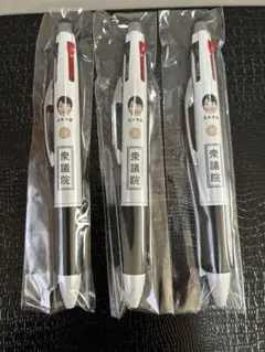 【週末特価！】高市早苗　高市総理　タッチペン付　３色　ボールペン　3本まとめて