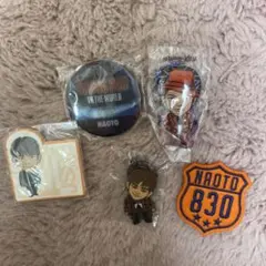 NAOTO グッツ5点セット