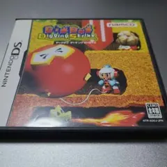 DS ディグダグ ディギングストライク