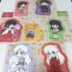 ファミマ 限定 犬夜叉 殺生丸 クリアファイル 高橋留美子 原作イラスト