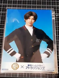 刀ミュ 東京ドームシティ ブロマイド へし切長谷部 木原瑠生 TDC フード特典