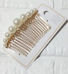 新品未使用※上品パール＆ゴールド※ヘアコーム
