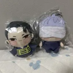 ちょぴぬいドール2体セット 五条悟＆夏油傑 - メルカリ
