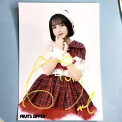 Item thumbnail for item 13ab269a-6a22-407d-b14e-0657c2aba691