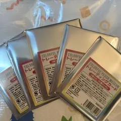 カラフルピーチ　ミュージアム　未開封　5パック　からぴちミュージアム