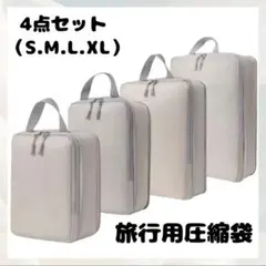 Item thumbnail for item e403d9f6-180e-4485-a9d4-77e0f8f81c9d