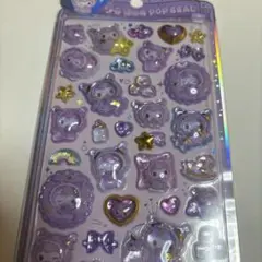 【新品未開封】クロミ　うるちゅるベビー