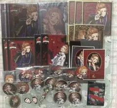 ツイステ ケイト まとめ売り