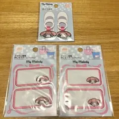 Item thumbnail for item 617cf61b-15a7-44de-99b7-e438b94535a3