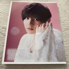 E8-43 ☆ 山田涼介 岡本圭人