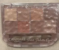 CANMAKE Petit Palette Eyes M03アイシャドウ