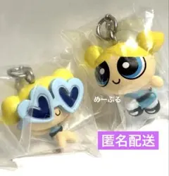 パワーパフガールズ　めじるしアクセサリー 【バブルスA 】