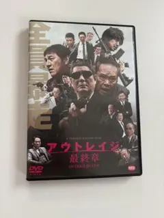 Item thumbnail for item 92a40553-094b-45dd-871e-62ce84aa386f