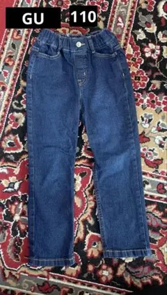 GU ダークブルー ストレートパンツ　美品　110