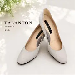 TALANTON by DIANA パンプス 24.5cm グレージュ 美脚のサムネイル