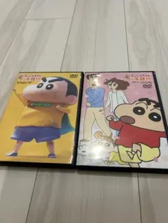 2026年最新】クレヨンしんちゃん 映画 dvd セットの人気アイテム