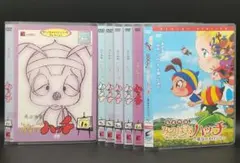 昆虫物語 みなしごハッチ／みつばちハッチ」DVD 全7巻 アニメ