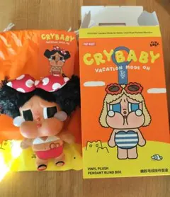 CRYBABY Vacation Mode On シリーズ ぬいぐるみペンダント
