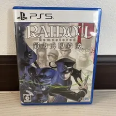 PS5 RAIDOU Remastered: 超力兵団奇譚