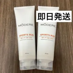 MODERE モデーア ハーバルフレッシュ デオドラント 50mL 2本 - メルカリ