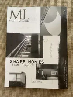 MODERN LIVING 283