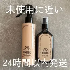 odiD ヘアミスト&ヘアオイル 2点セットのサムネイル