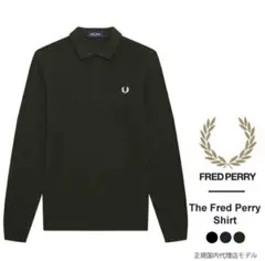 フレッドペリー ポロシャツ 長袖 FRED PERRY メンズ ダークグリーン 