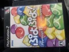 ぷよぷよ15周年記念 PlayStation 2