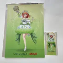 五等分の花嫁 ラウンドワン B4ビジュアルマット 集合 中野五月 - メルカリ