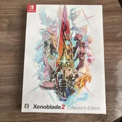 2026年最新】ゼノブレイド2 Collector's Editionの人気アイテム - メルカリ