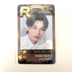 2025年最新】山中柔太朗 チェキの人気アイテム - メルカリ