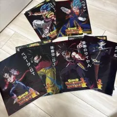 一番くじ　スーパードラゴンボールヒーローズ SAGA クリアファイルセット