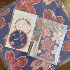 MAZZEL 平安神宮 グッズセット 新品未開封 - メルカリ
