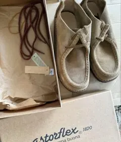 2025年最新】astorflexの人気アイテム - メルカリ