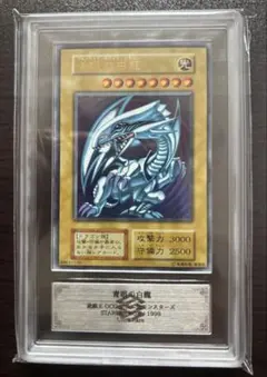 ARS10】暗黒騎士ガイア 初期ウルトラレア vol.1 PSA10並 遊戯王 - メルカリ