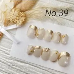 ネイルチップ　No.39 ホワイトラメ　ニュアンス　ミラー囲みネイル