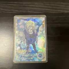 ドラゴンボール　ダイバーズ SDV4-028人造人間18号 パラレル