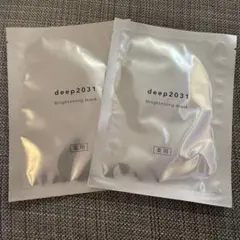 deep2031 ブライトニングマスクのサムネイル