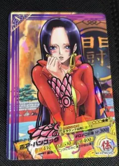 神を目指すカーズ J-761 ジョジョ ABC - メルカリ
