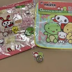 MAIZEN タオル2枚とスマホリングセット