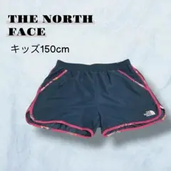 【キッズ150】THE NORTH FACE ショートパンツ 半ズボン 5888