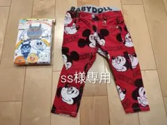 【ss様専用】アンパンマン 半袖シャツ＋ミッキーマウス柄 男児用ズボン