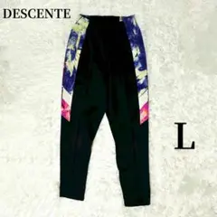 パンツ ジャージ