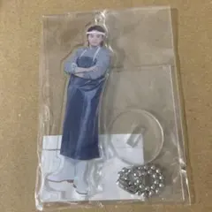 未使用品】ライラック アクリルキーホルダー 大森元貴 11種コンプ