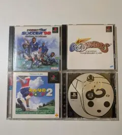PS1ソフト 4本まとめ売り セット